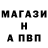 АМФЕТАМИН VHQ Tim Mount