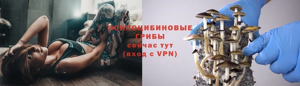 дистиллят марихуана Алексеевка