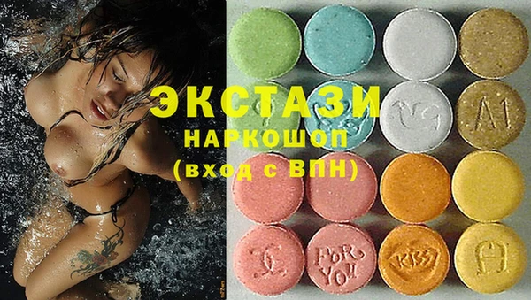 метадон Алексин