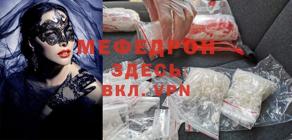 метадон Алексин