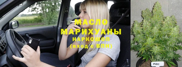 MDMA Premium VHQ Алзамай